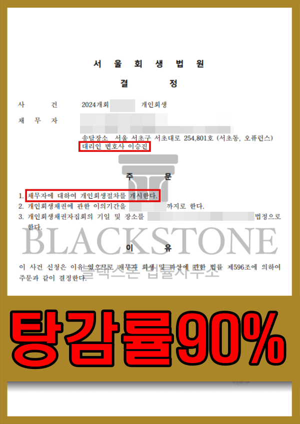 a4610c738db21a69b7a88915eca6c613_1751010712_6697.png