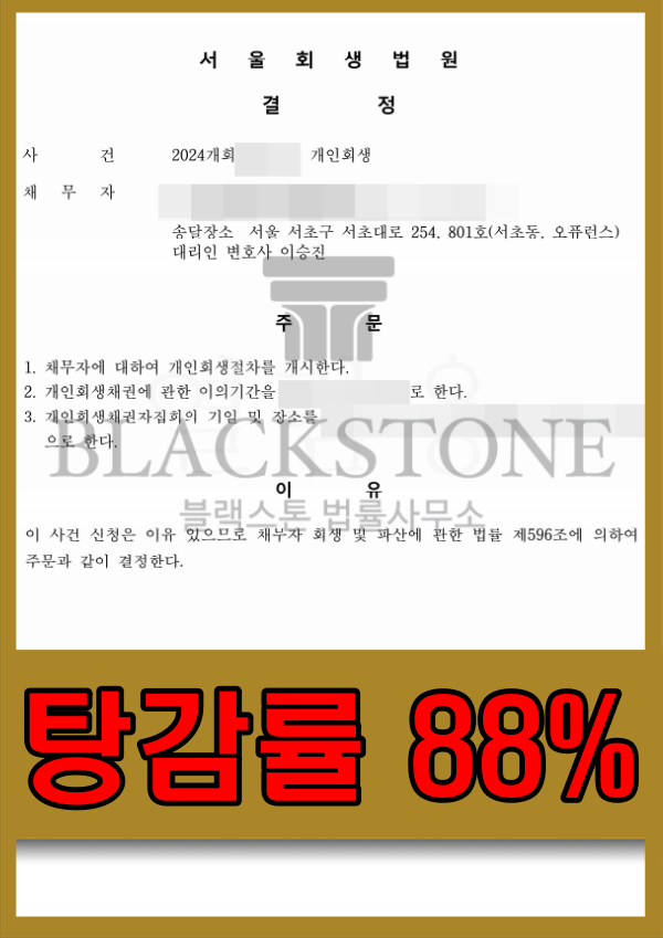 bce7d65fa6fa8cc982e42ddbd205a1f9_1752219726_1157.png
