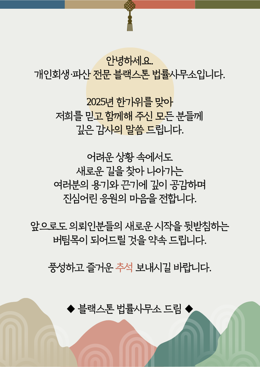 a5c765bab91e42417177cdac31b4fcde_1759373433_1135.png