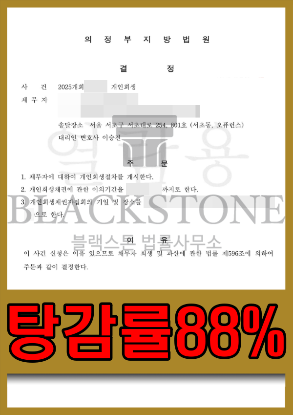 077a7cedeb0091864d18f538c17c4d99_1783325513_8734.png