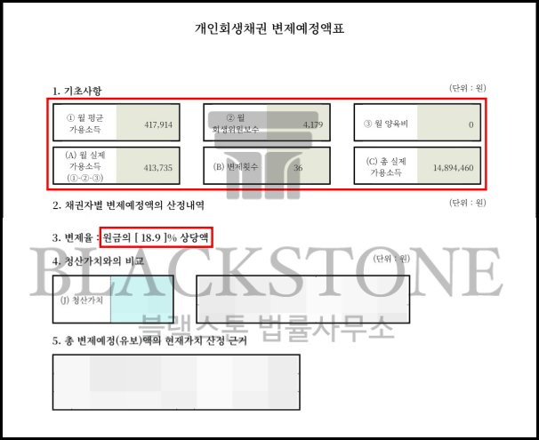 aacff92be78cef7b6c2331084d43a8b5_1787891816_9154.png