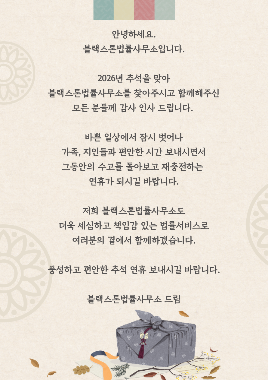 5ee356776177fbd5cfcf43cf628730f9_1789976502_2071.png